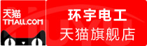 ⭐异常就退款波黑微信直登号哪里买便宜